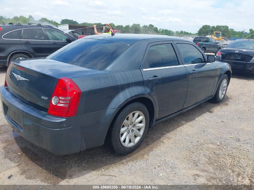 2008 Chrysler 300 Lx VIN: 2C3KA43R88H298431 Lot: 39685205