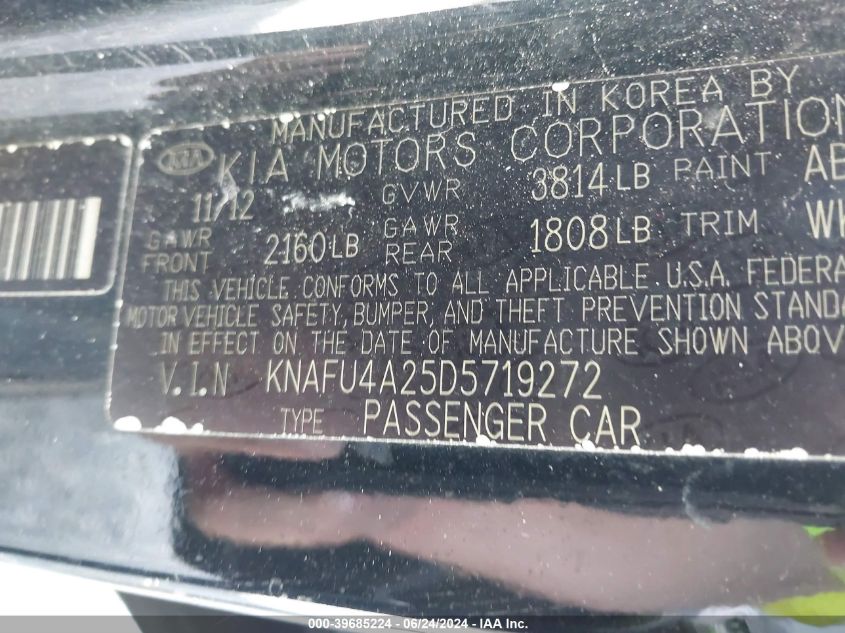 2013 Kia Forte Ex VIN: KNAFU4A25D5719272 Lot: 39685224