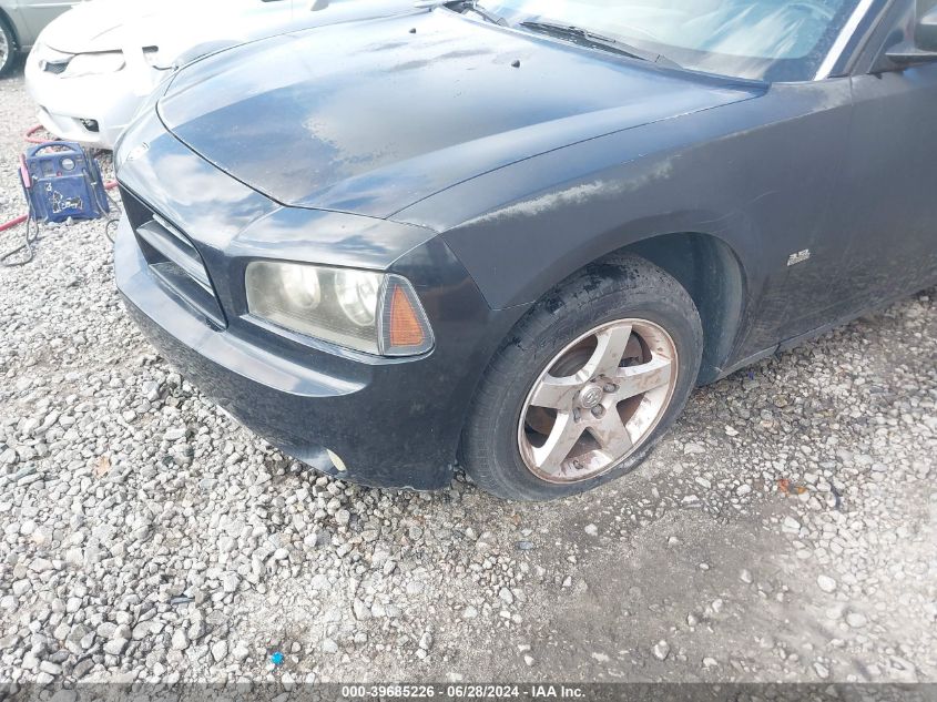 2009 Dodge Charger Sxt VIN: 2B3KA33V99H561371 Lot: 39685226