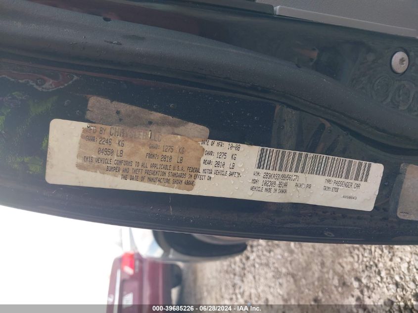 2009 Dodge Charger Sxt VIN: 2B3KA33V99H561371 Lot: 39685226