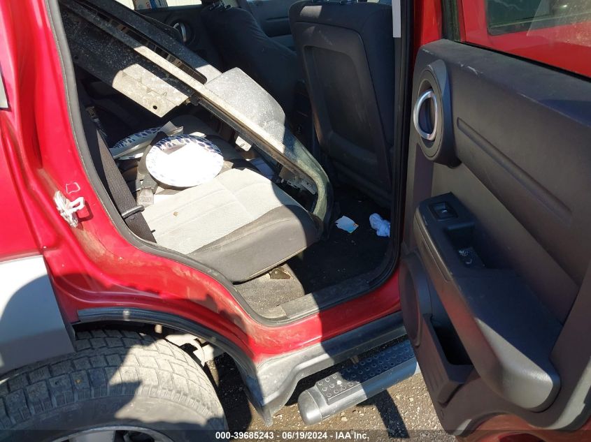 2007 Dodge Nitro Sxt VIN: 1D8GU28K57W589382 Lot: 39685243