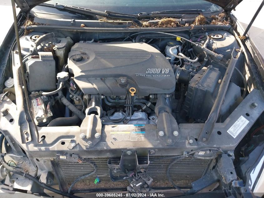 2007 Chevrolet Impala Ltz VIN: 2G1WU58R579266878 Lot: 39685245