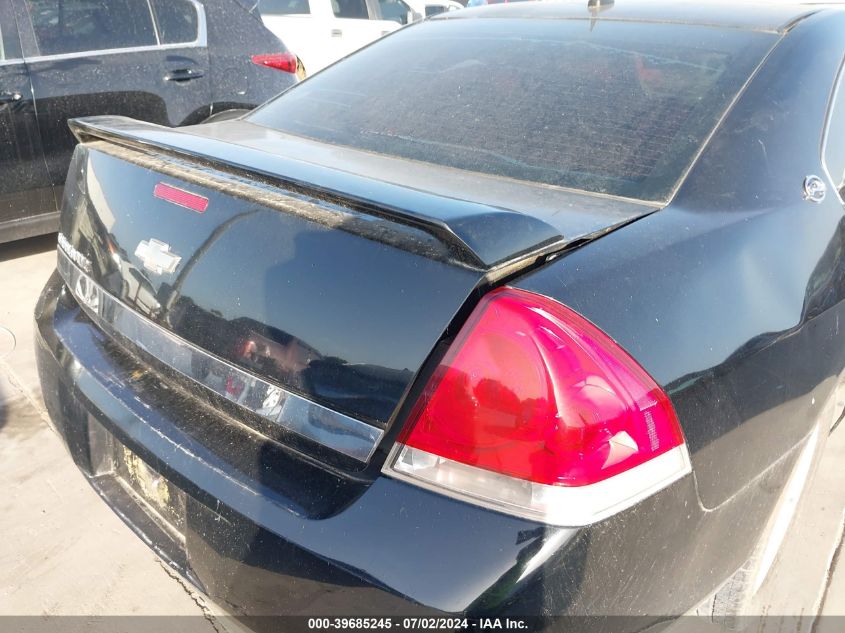 2007 Chevrolet Impala Ltz VIN: 2G1WU58R579266878 Lot: 39685245