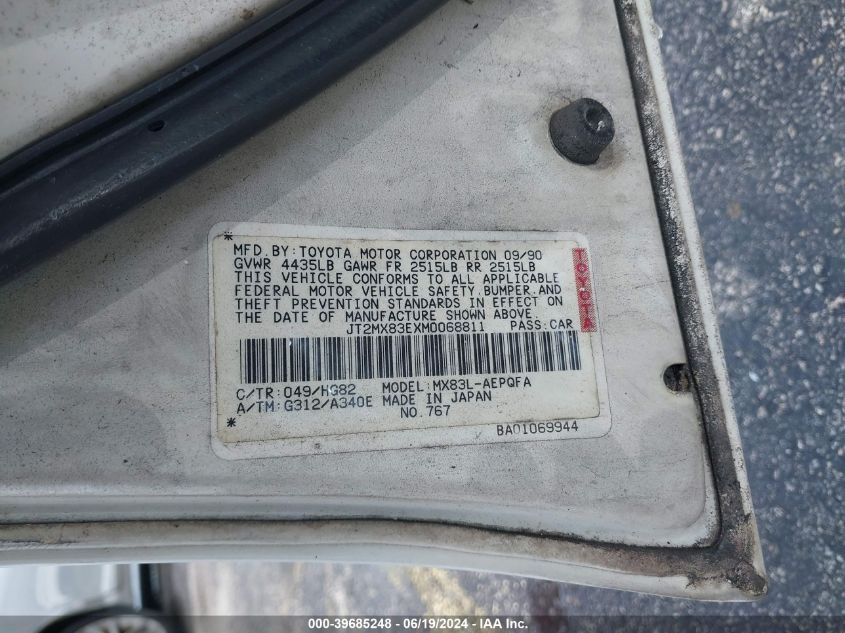 1991 Toyota Cressida Luxury VIN: JT2MX83EXM0068811 Lot: 39685248