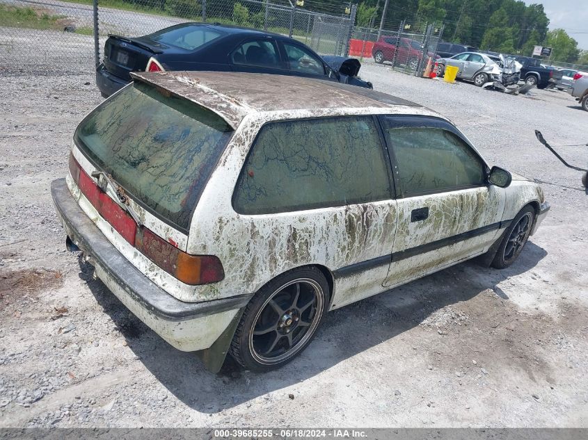 1989 Honda Civic Si VIN: 2HGED7369KH522192 Lot: 39685255