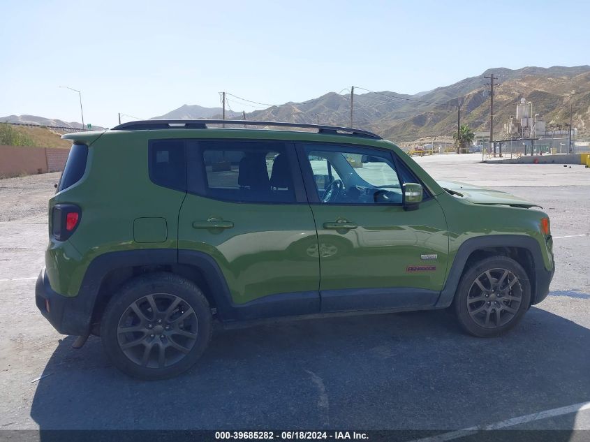 2016 Jeep Renegade 75Th Anniversary VIN: ZACCJABT0GPD41474 Lot: 39685282