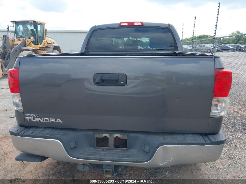 2012 Toyota Tundra Grade 5.7L V8 VIN: 5TFEY5F10CX115852 Lot: 39685293