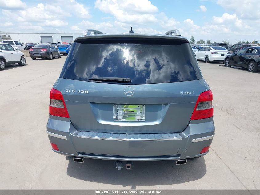 2012 Mercedes-Benz Glk 350 4Matic VIN: WDCGG8HB8CF867611 Lot: 39685313