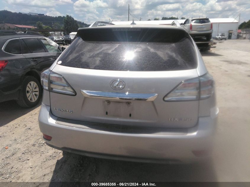 2011 Lexus Rx 350 VIN: 2T2ZK1BA7BC058415 Lot: 39685355