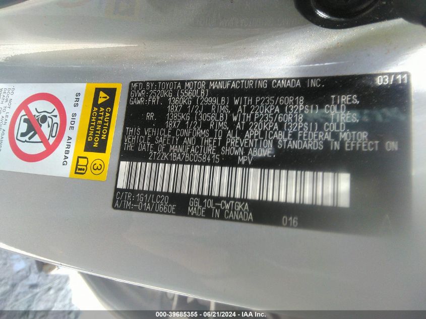 2011 Lexus Rx 350 VIN: 2T2ZK1BA7BC058415 Lot: 39685355