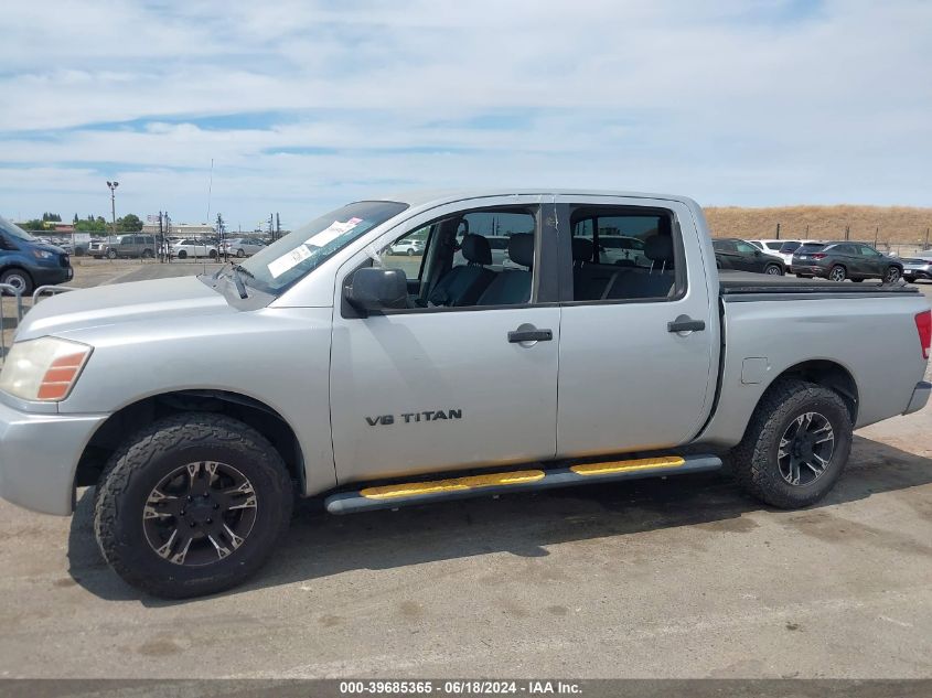 2006 Nissan Titan Xe VIN: 1N6AA07A36N573869 Lot: 39685365