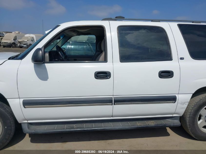 2002 Chevrolet Suburban C1500 VIN: 3GNEC16Z92G347566 Lot: 39685393