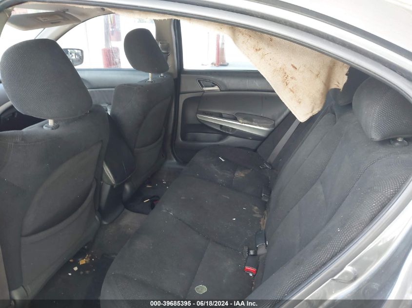 2009 Honda Accord 2.4 Ex VIN: 1HGCP26749A199779 Lot: 39685395