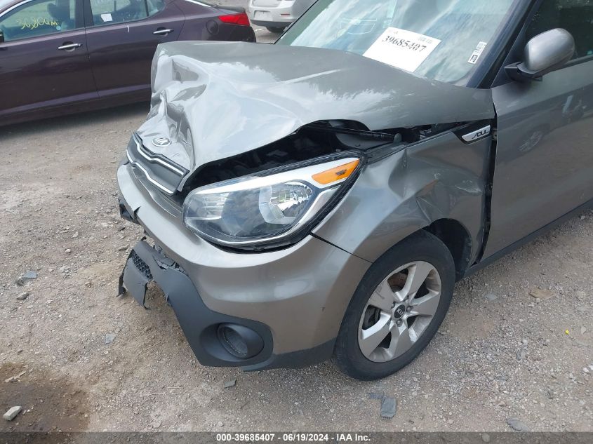 2018 Kia Soul VIN: KNDJN2A22J7541089 Lot: 39685407