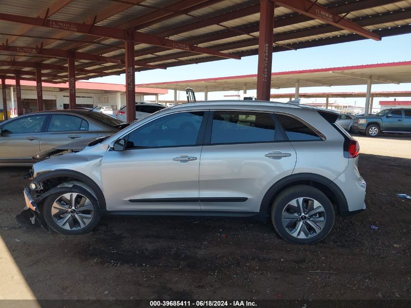 2021 Kia Niro Ev Ex VIN: KNDCC3LG7M5107831 Lot: 39685411