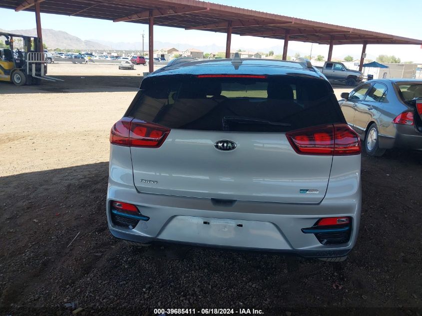 2021 Kia Niro Ev Ex VIN: KNDCC3LG7M5107831 Lot: 39685411