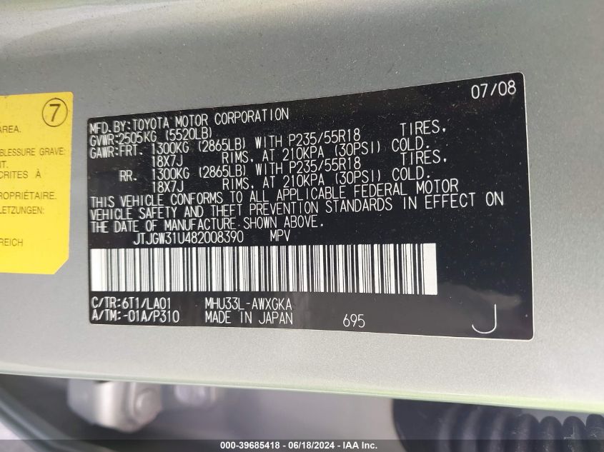 2008 Lexus Rx 400H VIN: JTJGW31U482008390 Lot: 39685418