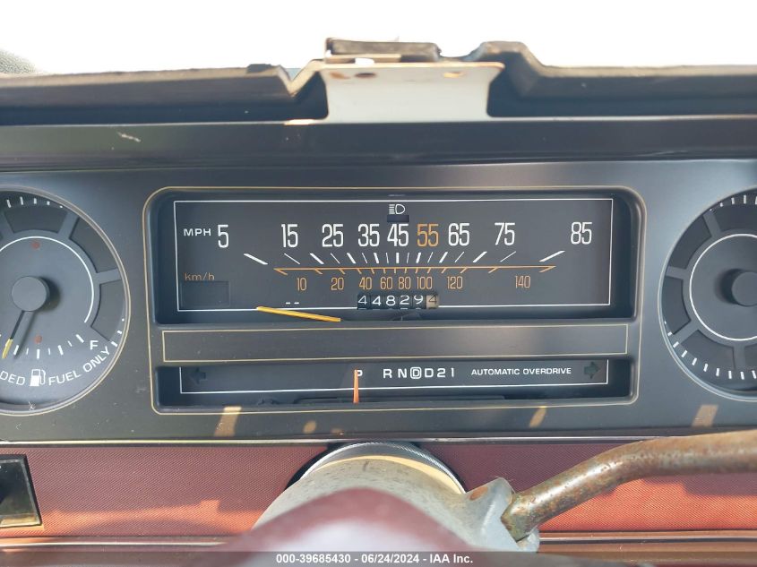 1984 Chevrolet Impala VIN: 1G1AL69H9EH147314 Lot: 39685430