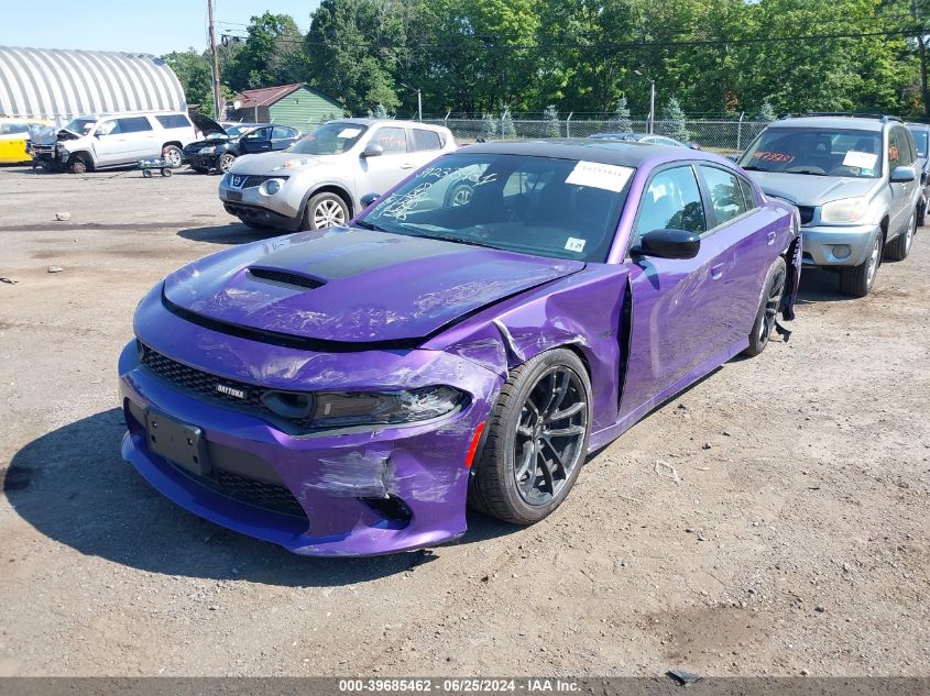 2023 Dodge Charger Scat Pack VIN: 2C3CDXGJXPH690553 Lot: 39685462