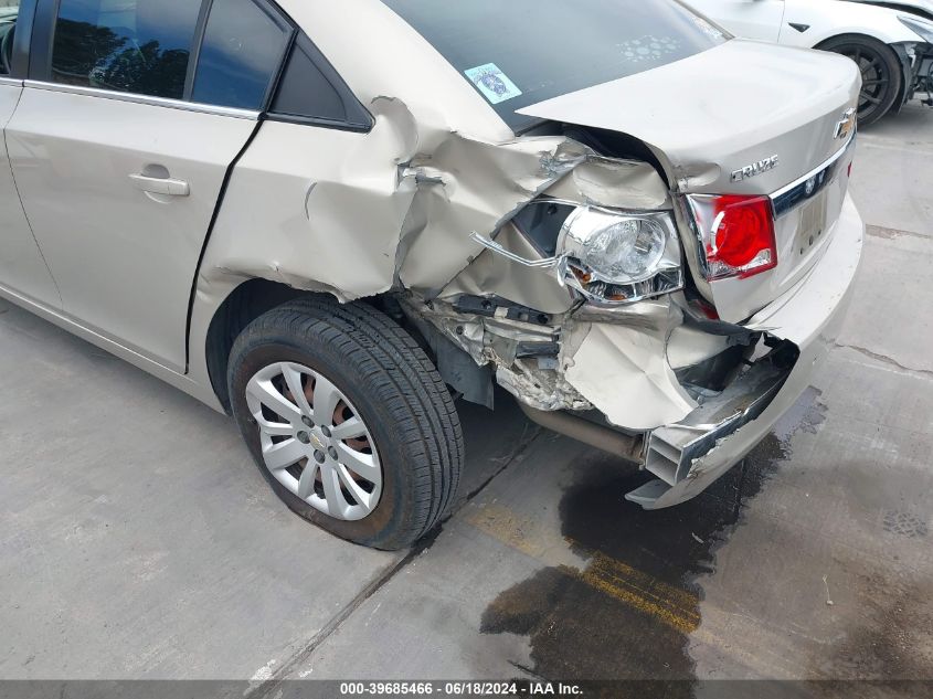 2011 Chevrolet Cruze 1Lt VIN: 1G1PF5S95B7158827 Lot: 39685466