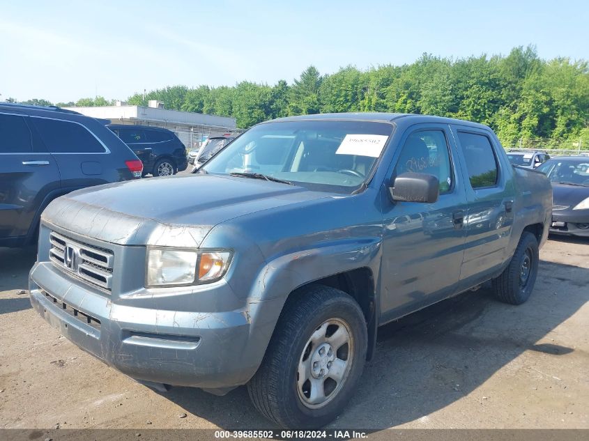 2HJYK16247H539380 | 2007 HONDA RIDGELINE