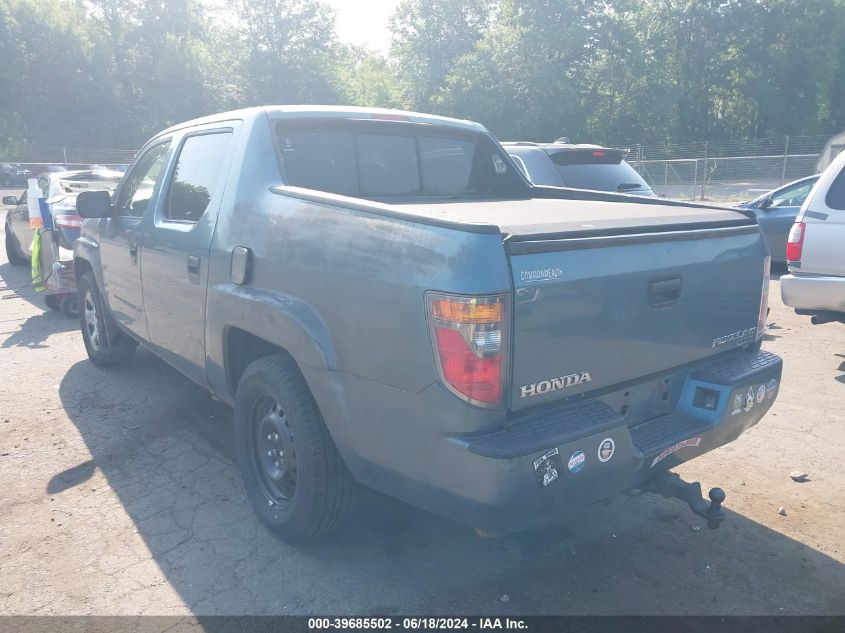 2HJYK16247H539380 | 2007 HONDA RIDGELINE