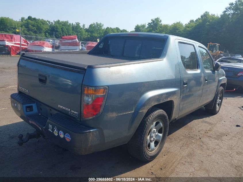 2HJYK16247H539380 | 2007 HONDA RIDGELINE