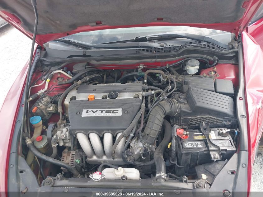 2005 Honda Accord Ex VIN: 1HGCM72605A000658 Lot: 39685528