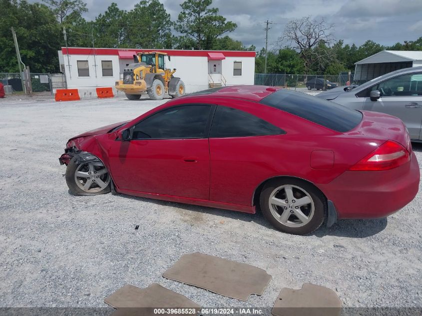 2005 Honda Accord Ex VIN: 1HGCM72605A000658 Lot: 39685528