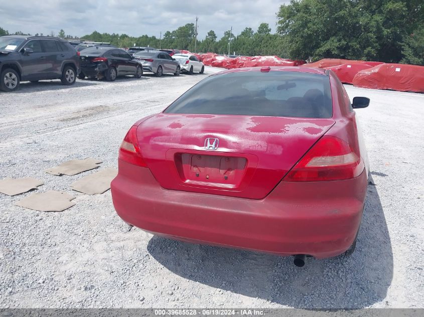 2005 Honda Accord Ex VIN: 1HGCM72605A000658 Lot: 39685528