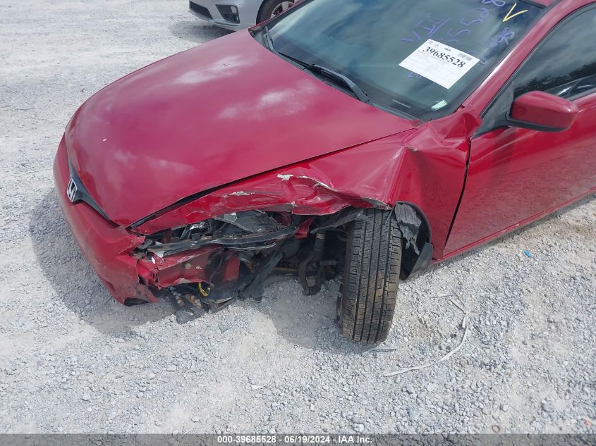 2005 Honda Accord Ex VIN: 1HGCM72605A000658 Lot: 39685528