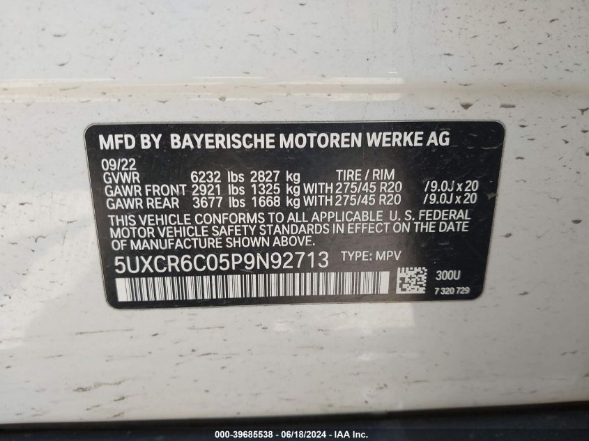 2023 BMW X5 xDrive40I VIN: 5UXCR6C05P9N92713 Lot: 39685538