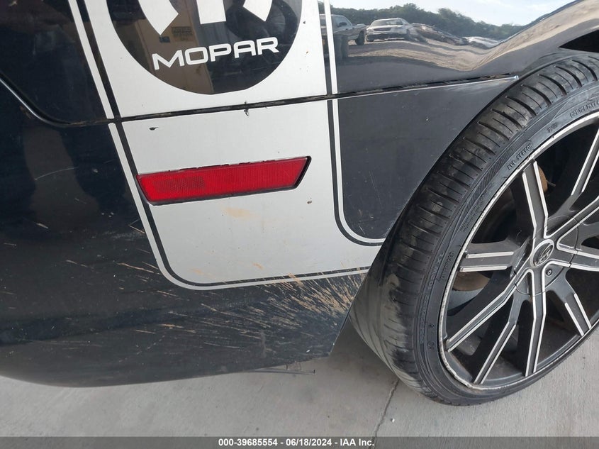 2012 Dodge Charger Se VIN: 2C3CDXBG8CH119911 Lot: 39685554