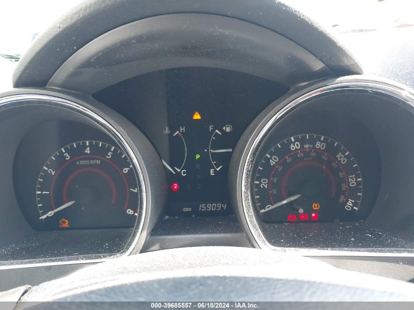 2012 Toyota Highlander Limited V6 VIN: 5TDYK3EH8CS084566 Lot: 39685557