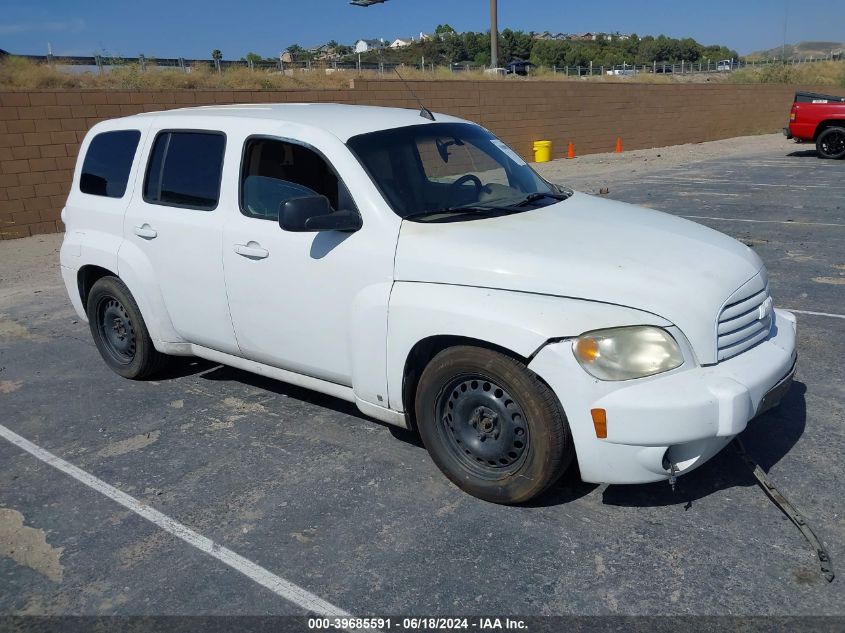 2009 Chevrolet Hhr Ls VIN: 3GNCA13B29S608077 Lot: 39685591