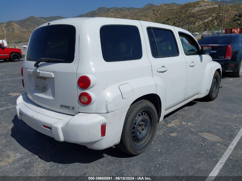 2009 Chevrolet Hhr Ls VIN: 3GNCA13B29S608077 Lot: 39685591