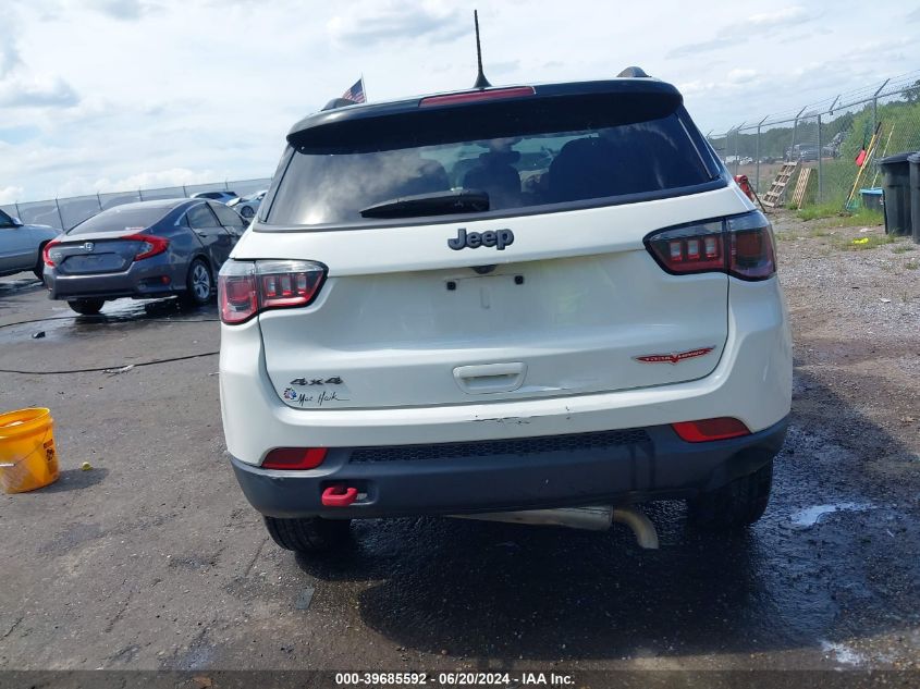 2020 Jeep Compass Trailhawk 4X4 VIN: 3C4NJDDB1LT163074 Lot: 39685592