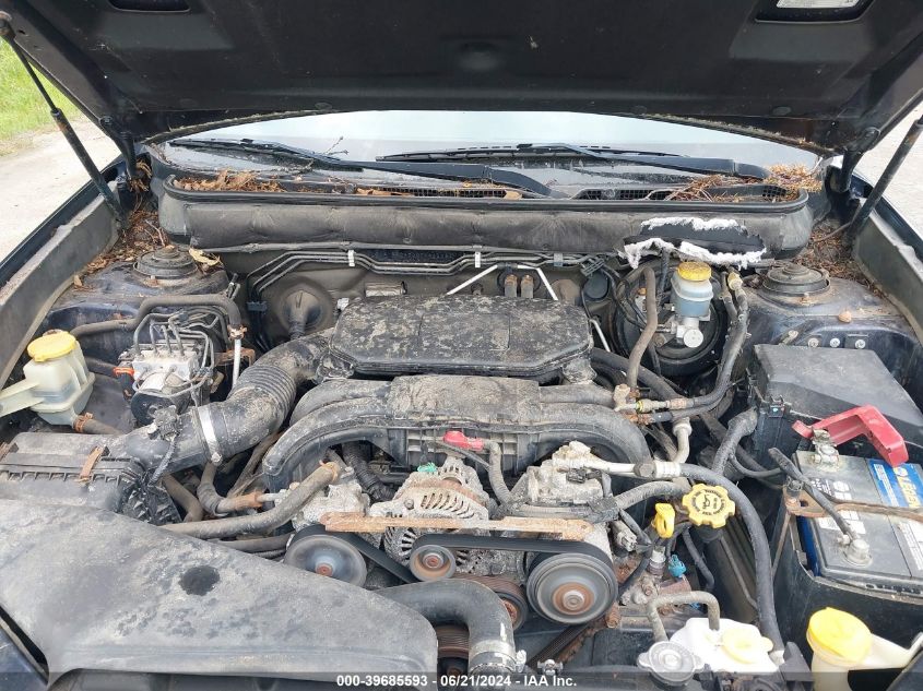 2012 Subaru Outback 2.5I VIN: 4S4BRBAC0C3286708 Lot: 39685593