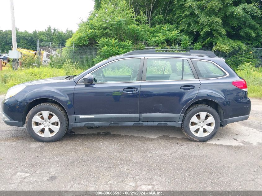 2012 Subaru Outback 2.5I VIN: 4S4BRBAC0C3286708 Lot: 39685593