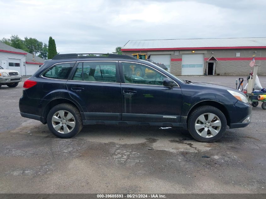 2012 Subaru Outback 2.5I VIN: 4S4BRBAC0C3286708 Lot: 39685593