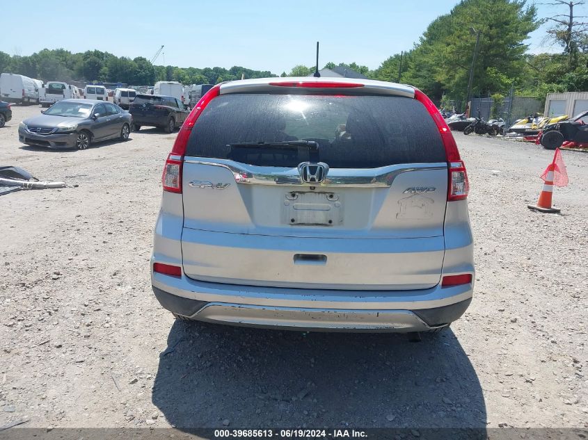 2015 Honda Cr-V Ex VIN: 2HKRM4H50FH658948 Lot: 39685613