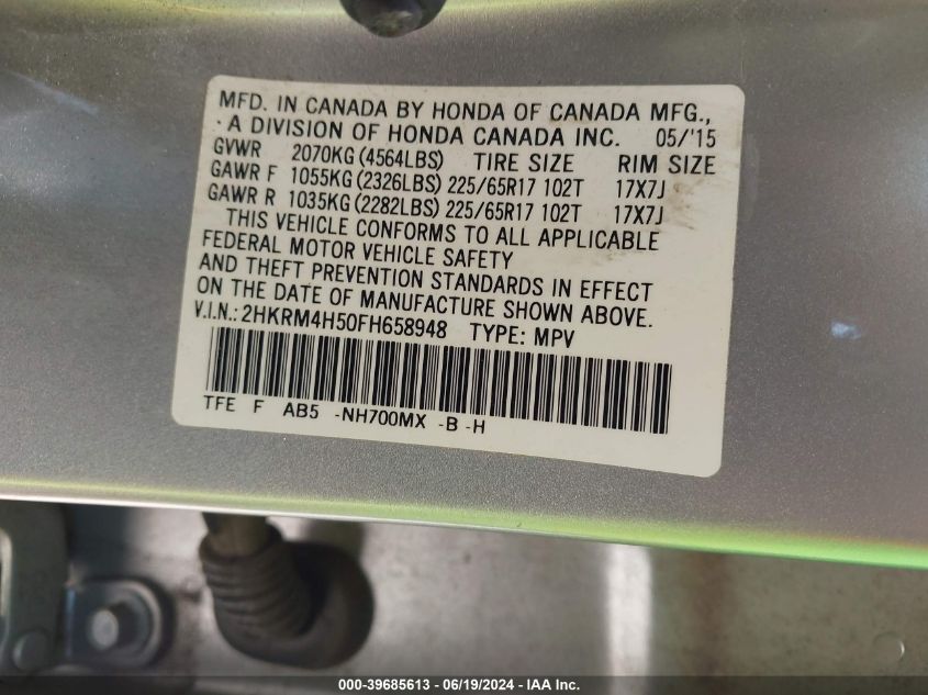 2015 Honda Cr-V Ex VIN: 2HKRM4H50FH658948 Lot: 39685613
