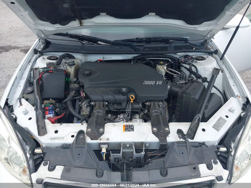 2011 Chevrolet Impala Police VIN: 2G1WD5EM3B1290421 Lot: 39685654