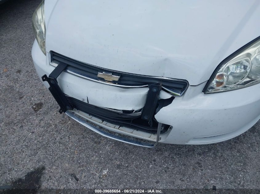 2011 Chevrolet Impala Police VIN: 2G1WD5EM3B1290421 Lot: 39685654