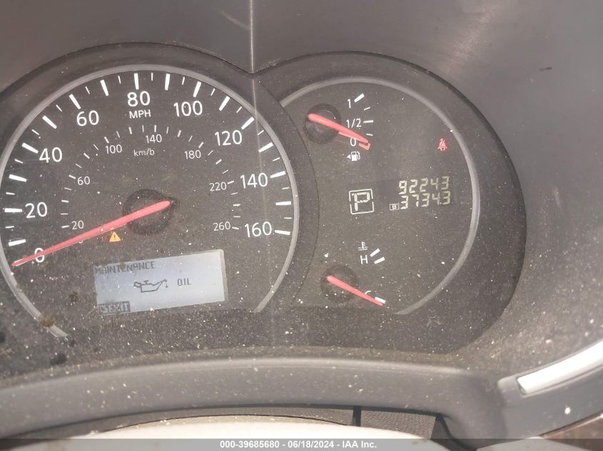 2014 Nissan Quest Le/S/Sl/Sv VIN: JN8AE2KP2E9100703 Lot: 39685680