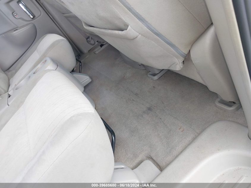 2014 Nissan Quest Le/S/Sl/Sv VIN: JN8AE2KP2E9100703 Lot: 39685680