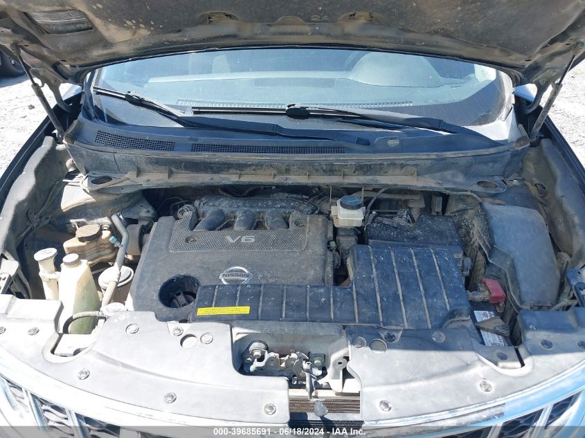 2013 Nissan Murano S VIN: JN8AZ1MU0DW211316 Lot: 39685691