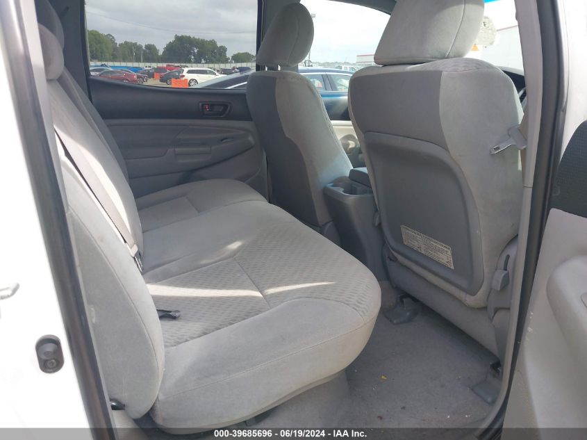 2011 Toyota Tacoma Base V6 VIN: 5TFMU4FN5BX002921 Lot: 39685696