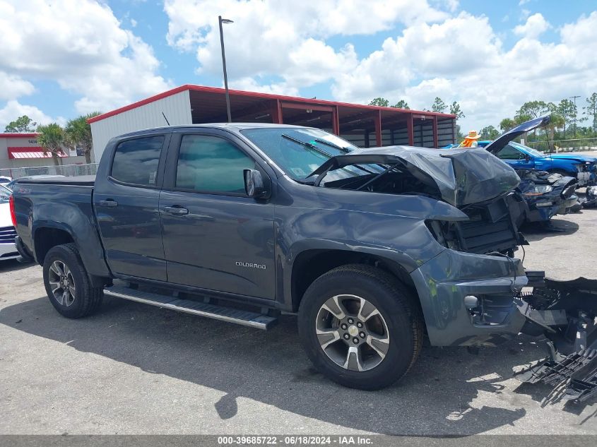 2017 Chevrolet Colorado Z71 VIN: 1GCGSDEN4H1263246 Lot: 39685722