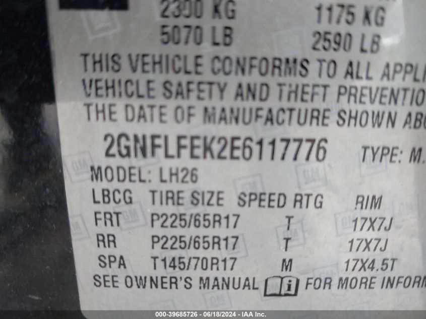 2GNFLFEK2E6117776 2014 Chevrolet Equinox 1Lt